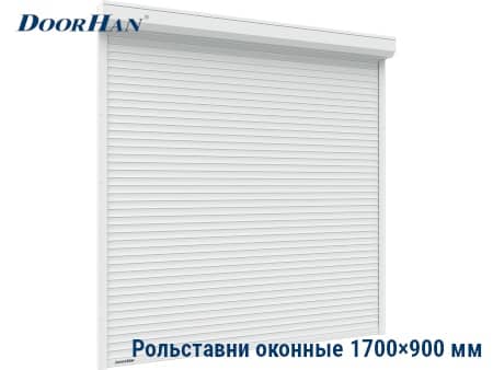 Роллеты для широких окон 1700×900 мм в Грозном от 21055 руб.